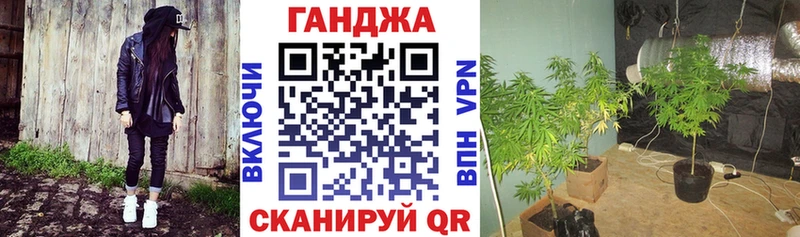 Амфетамин Бологое