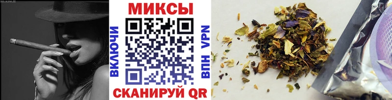 БУТИРАТ бутандиол Бологое