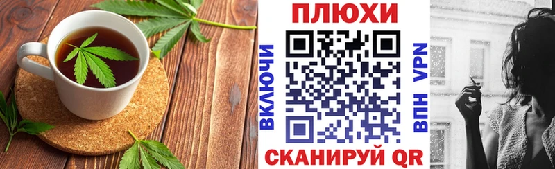 Еда ТГК марихуана  blacksprut рабочий сайт  Бологое 