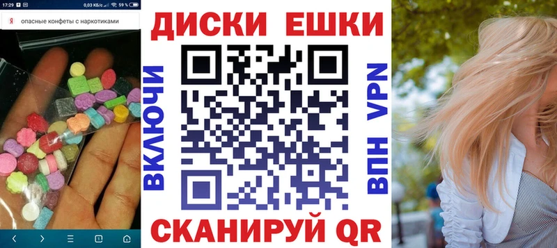 ЭКСТАЗИ бентли  Бологое 
