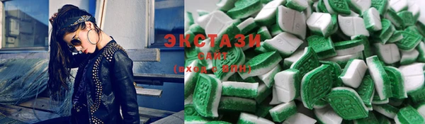 стаф Алзамай