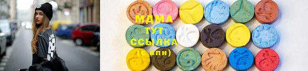 стаф Алзамай