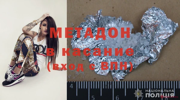 стаф Алзамай