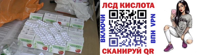 где продают   Бологое  ЛСД экстази ecstasy 